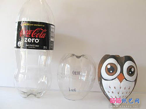 废物利用手工制作饮料瓶DIY萌萌哒可爱的猫头鹰摆件