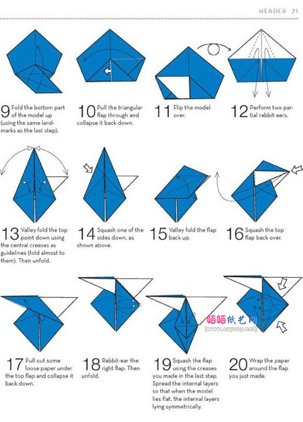 ScottWassermanStern的手工折纸鬼魂折法图解教程