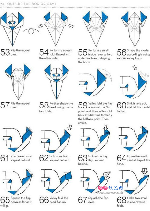 ScottWassermanStern的手工折纸鬼魂折法图解教程
