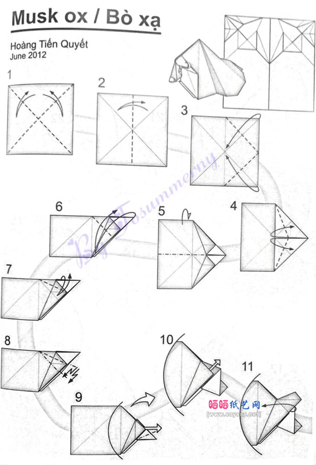 HoangTienQuyet的麝牛折纸图解教程