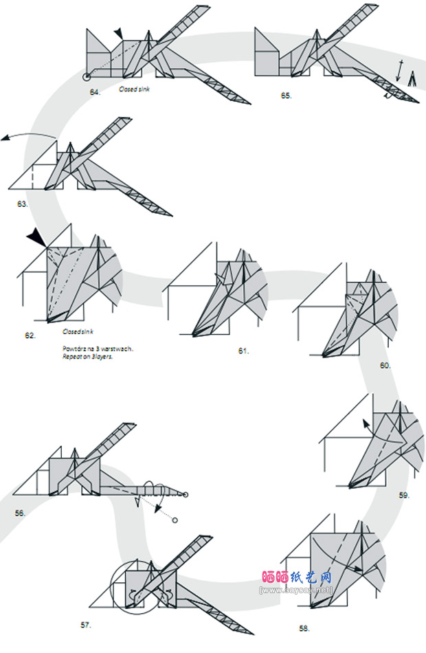 Piotr Pluta的手工折纸绿龙的方法教程