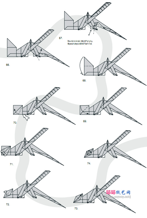 Piotr Pluta的手工折纸绿龙的方法教程