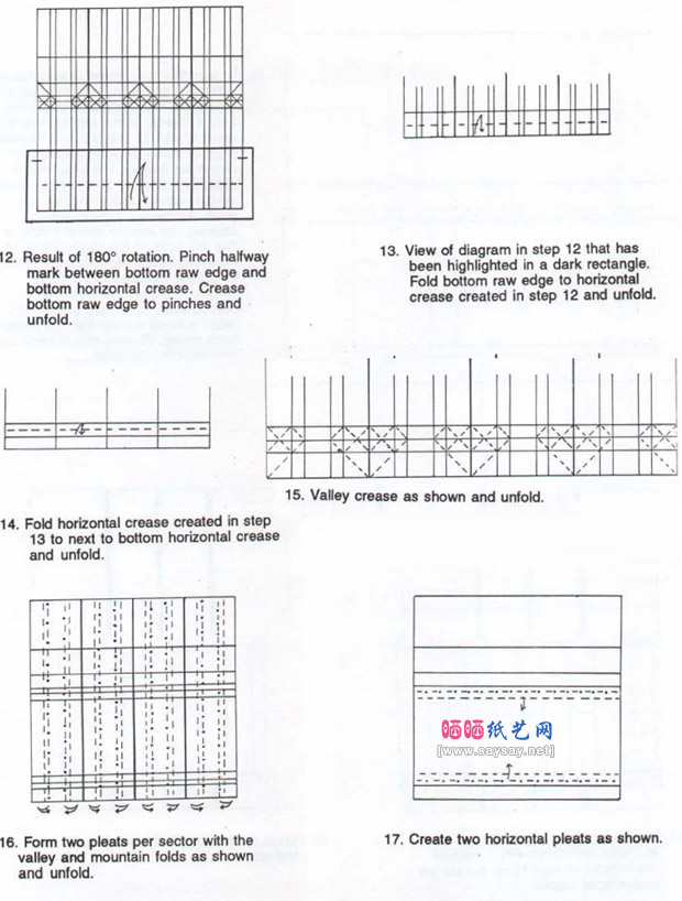 帕台农神庙手工折纸图解教程