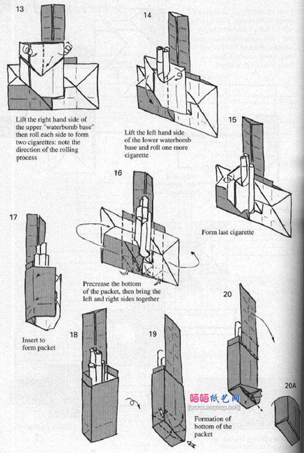 David Bril的手工折纸香烟盒的折法教程