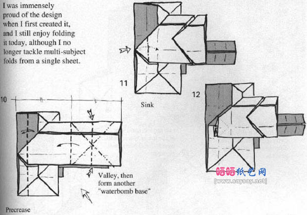 David Bril的手工折纸香烟盒的折法教程