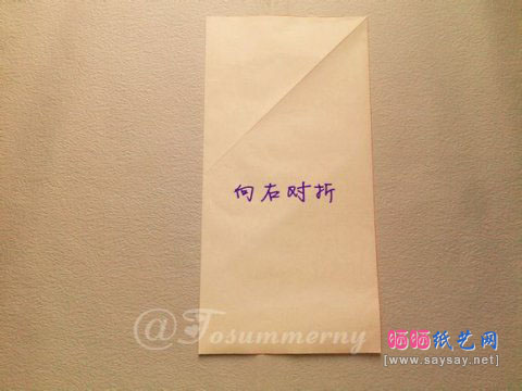 拉风敞篷车手工折纸实拍图文教程