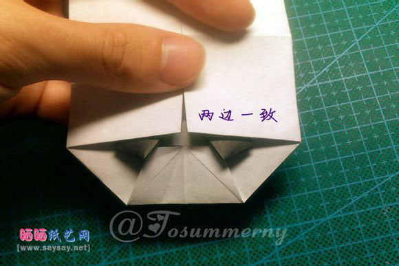 小狗折纸大全可爱的沙皮狗手工折纸实拍教程20