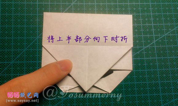 小狗折纸大全可爱的沙皮狗手工折纸实拍教程21