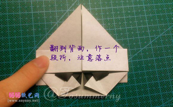 小狗折纸大全可爱的沙皮狗手工折纸实拍教程22