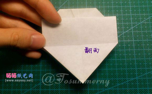 小狗折纸大全可爱的沙皮狗手工折纸实拍教程23