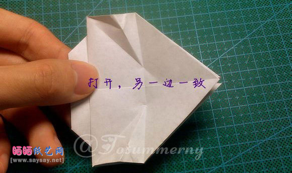 小狗折纸大全可爱的沙皮狗手工折纸实拍教程28