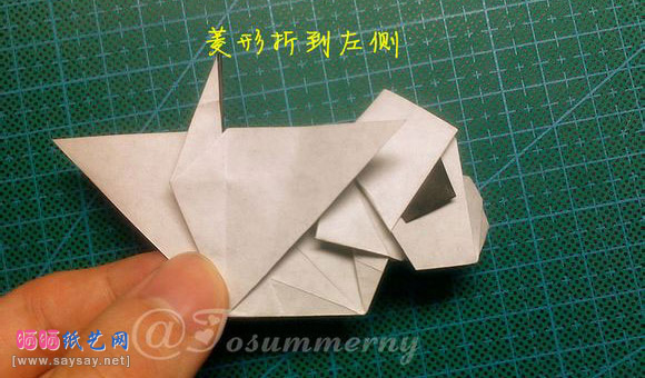 小狗折纸大全可爱的沙皮狗手工折纸实拍教程46