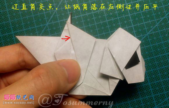 小狗折纸大全可爱的沙皮狗手工折纸实拍教程47