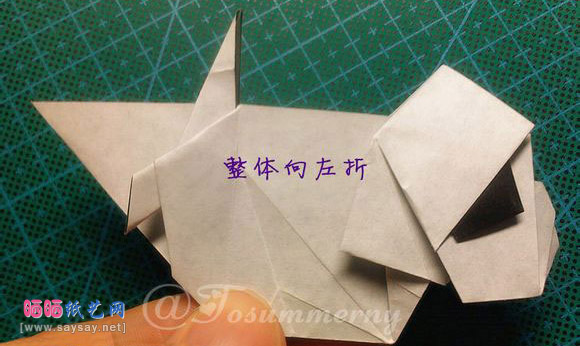 小狗折纸大全可爱的沙皮狗手工折纸实拍教程50