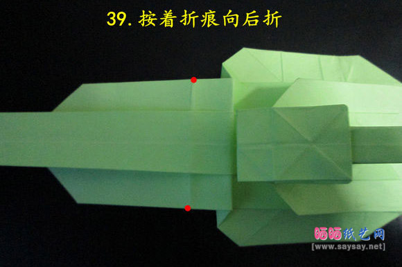 益智折纸教程简易坦克的折法实拍教程39