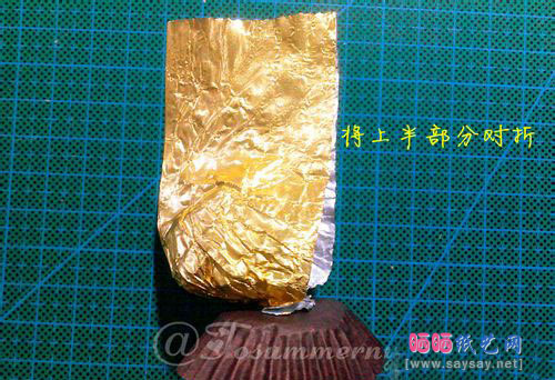 用糖果纸折出精彩的费列罗天使手工折纸实拍教程5