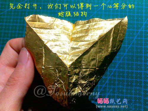 用糖果纸折出精彩的费列罗天使手工折纸实拍教程12