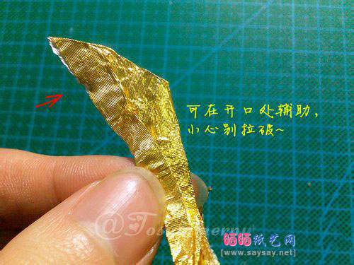 用糖果纸折出精彩的费列罗天使手工折纸实拍教程17