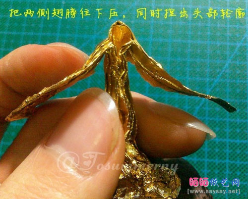 用糖果纸折出精彩的费列罗天使手工折纸实拍教程20