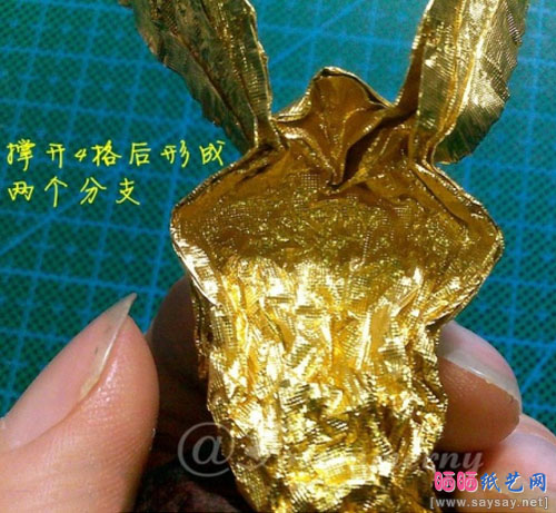 用糖果纸折出精彩的费列罗天使手工折纸实拍教程23