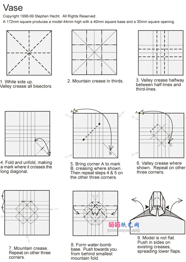 纸艺制作带底托的方口花瓶手工折纸教程 www.saybb.net