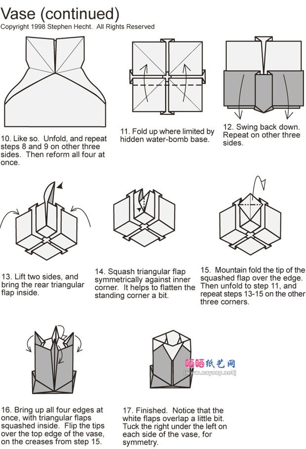 纸艺制作带底托的方口花瓶手工折纸教程 www.saybb.net