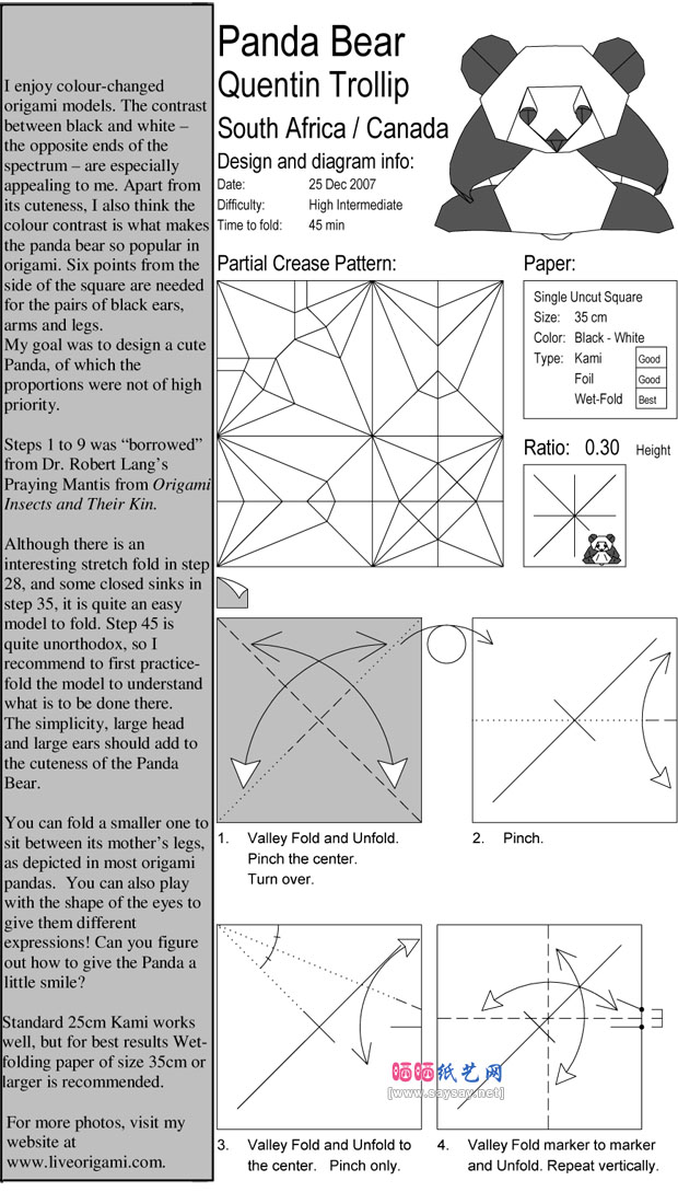 QuentinTrollip的手工折纸熊猫的折法图谱教程 www.saybb.net
