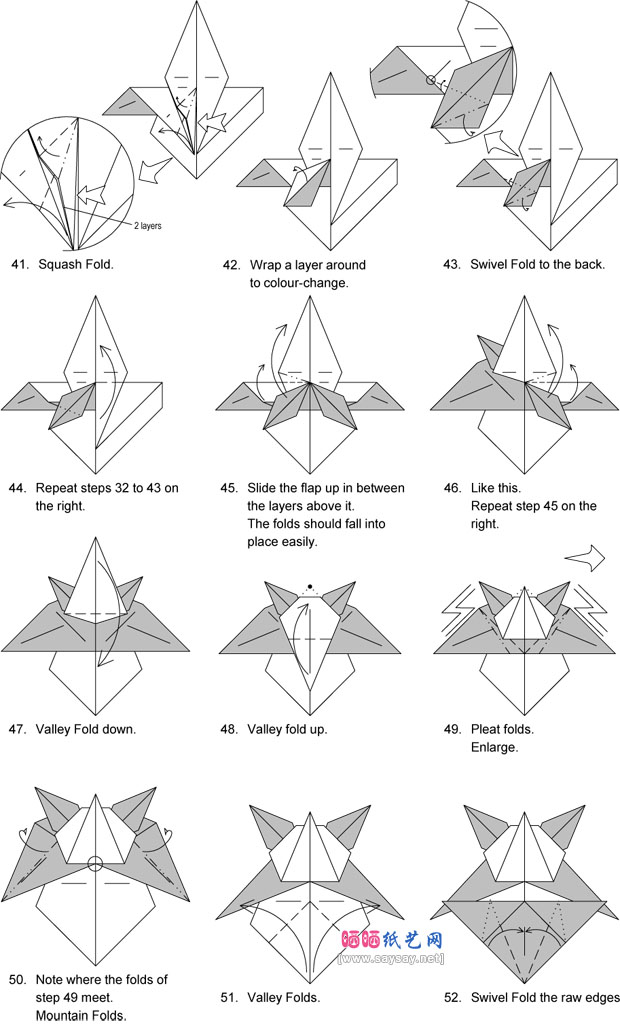 QuentinTrollip的手工折纸熊猫的折法图谱教程 www.saybb.net