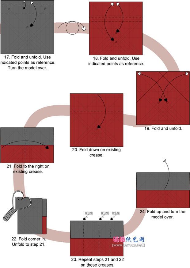 有意思的折纸教程你是我的情人吗？ www.saybb.net