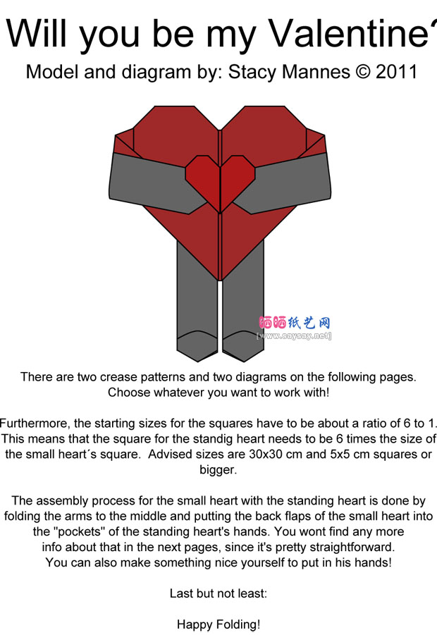 有意思的折纸教程你是我的情人吗？ www.saybb.net