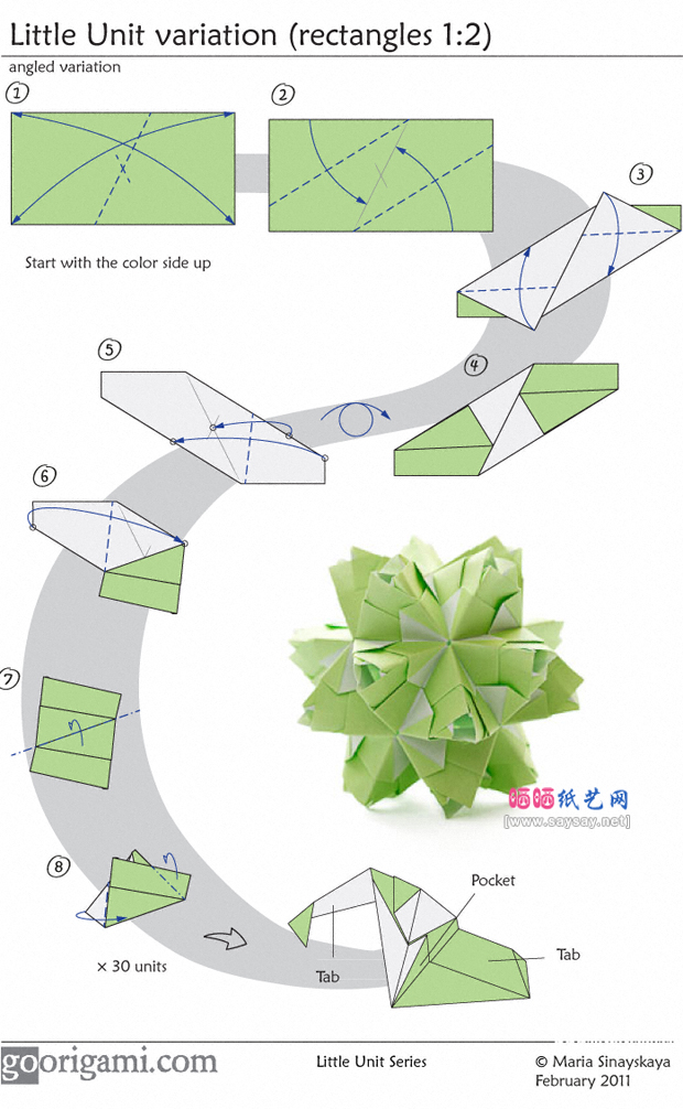 纸艺制作精致的玫瑰花球（Little Roses）折纸图解教程