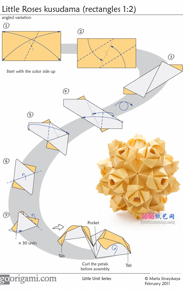 纸艺制作精致的玫瑰花球（Little Roses）折纸图解教程