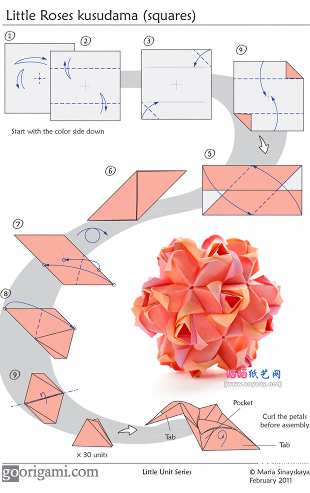 纸艺制作精致的玫瑰花球（Little Roses）折纸图解教程