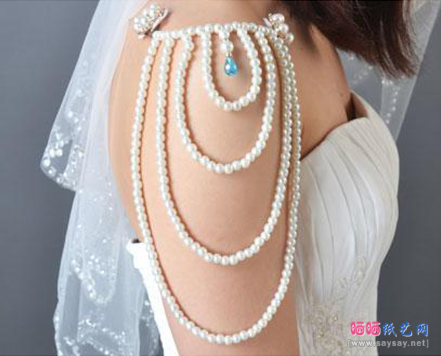 教你制作一个特别的珍珠饰品 珠宝肩链DIY图解教程
