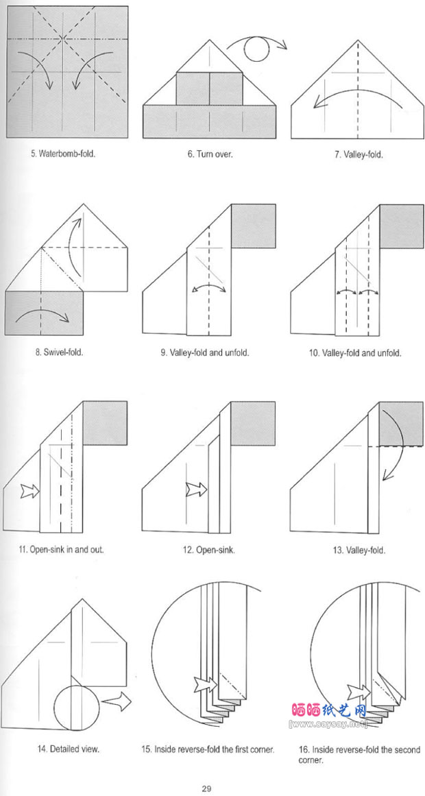 QuentinTrollip原创折纸教程图坦卡门法老头像的折法