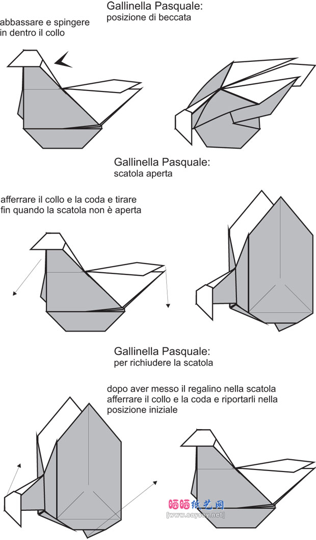 实用折纸母鸡收藏盒的方法图解教程