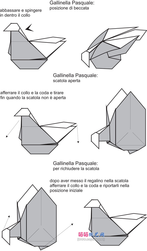 实用折纸母鸡收藏盒的方法图解教程