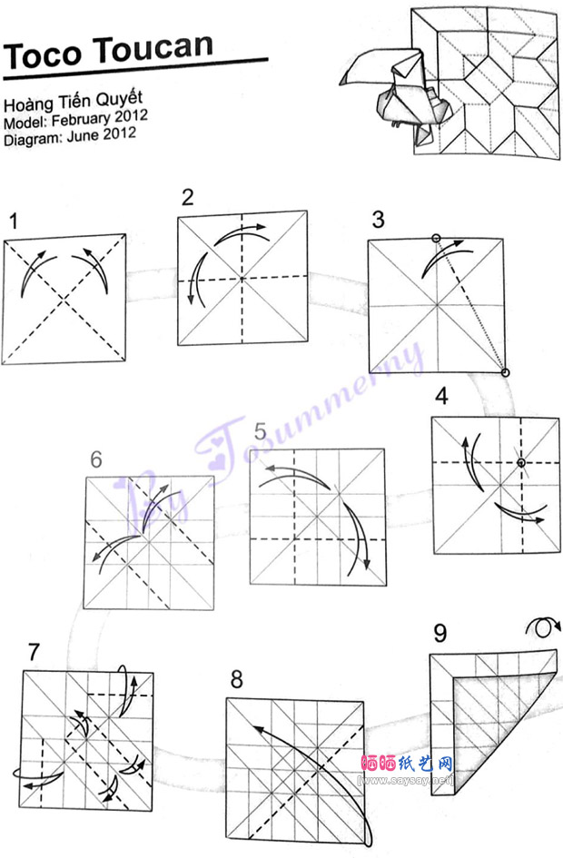 犀鸟手工折纸图谱教程