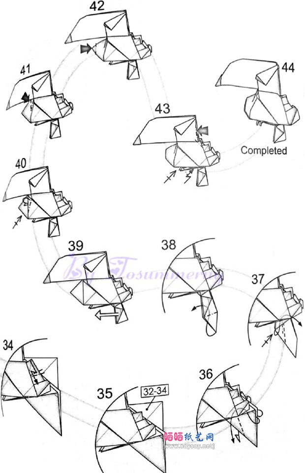 犀鸟手工折纸图谱教程