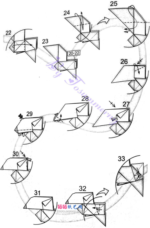 犀鸟手工折纸图谱教程