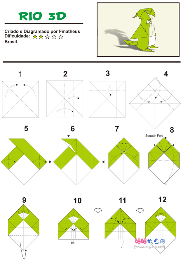 Fmatheus的手工折纸鹦鹉折法图谱教程