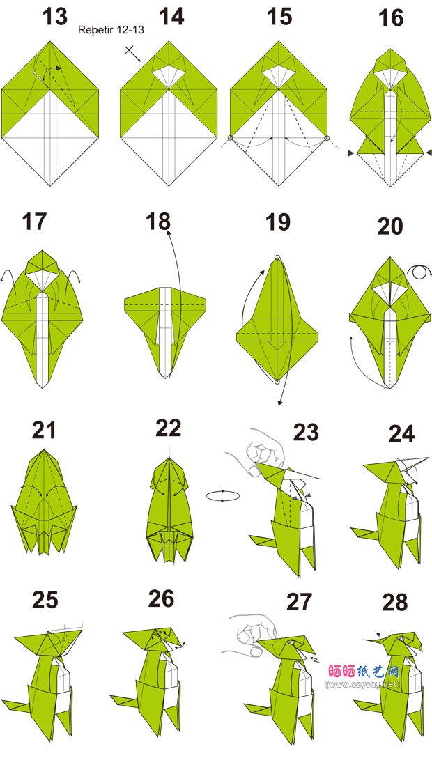 Fmatheus的手工折纸鹦鹉折法图谱教程