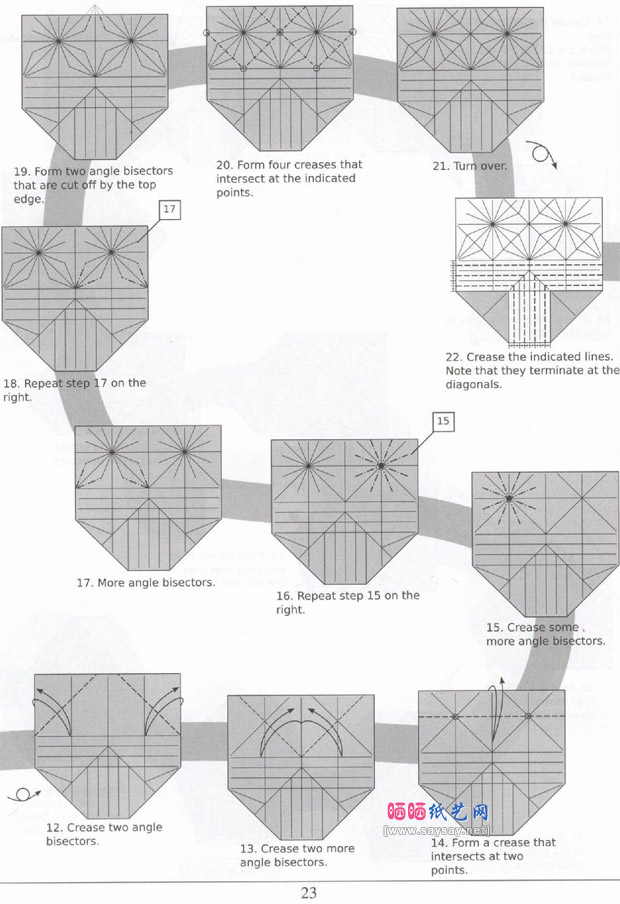 多才多艺的嘲鸫手工折纸图谱教程