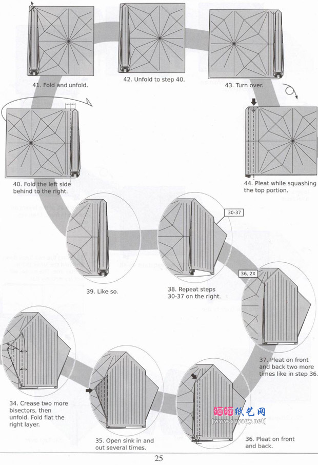 多才多艺的嘲鸫手工折纸图谱教程