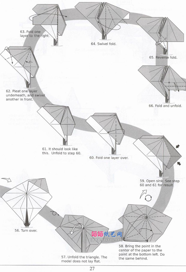 多才多艺的嘲鸫手工折纸图谱教程