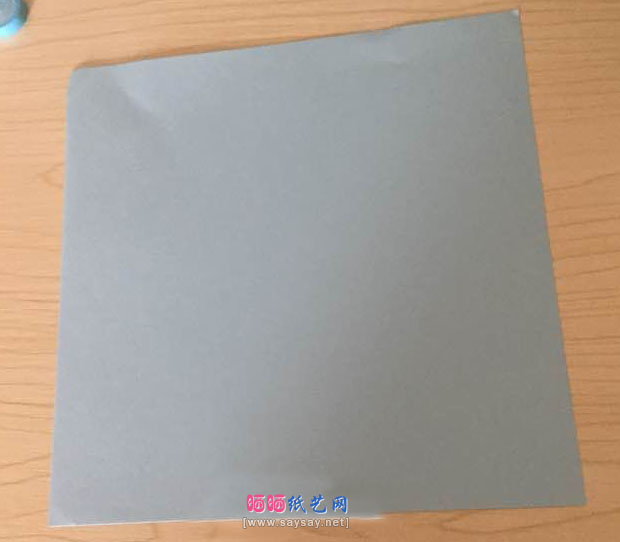 纸艺手工制作鸡尾酒杯衍纸图解教程🍸第2步