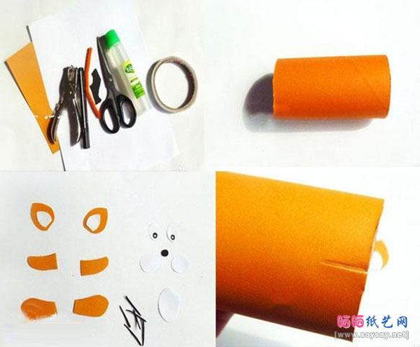 幼儿园手工制作：卫生纸筒制作可爱玩偶小老虎图片步骤1