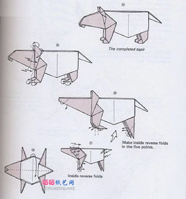 呆呆的马来貘手工折纸图谱教程