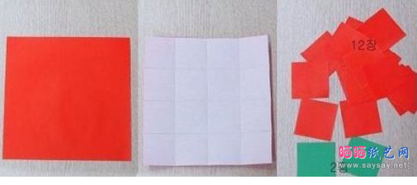 母亲节折纸韩式康乃馨纸艺制作教程