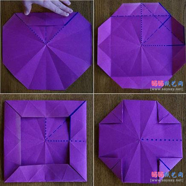 纸艺制作星形花瓣灯笼制作教程详解